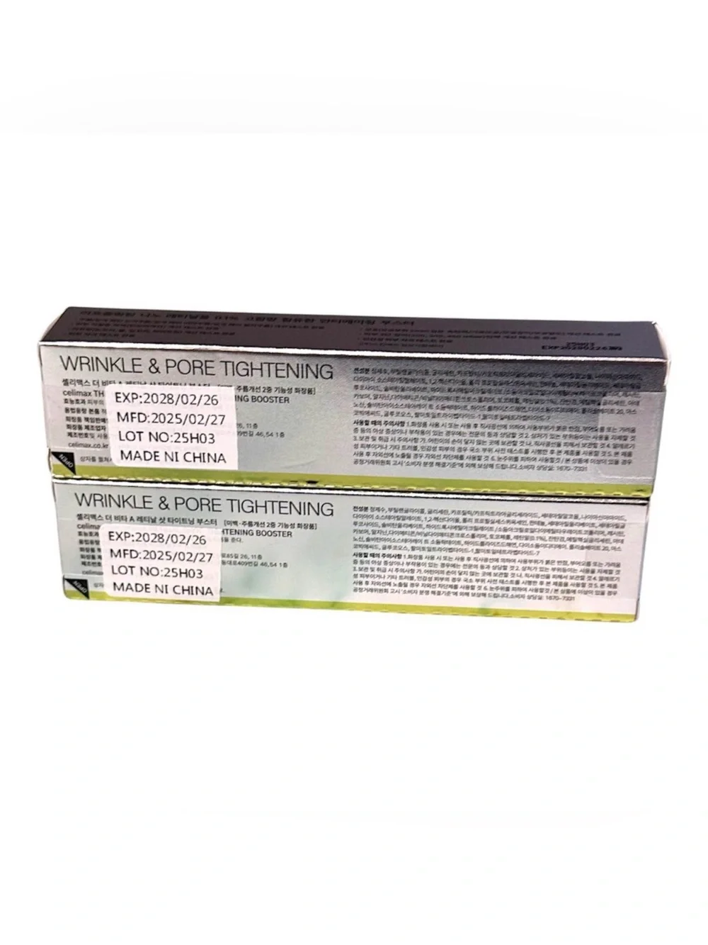 celimax 2 Pc The Vita-A Retinal 0.1% Shot Booster Treatment NIB Sealed $48 0.5oz
